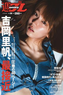 变形金刚4:绝迹重生